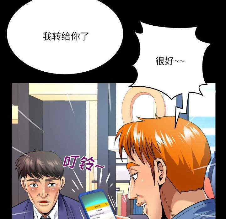 第20张