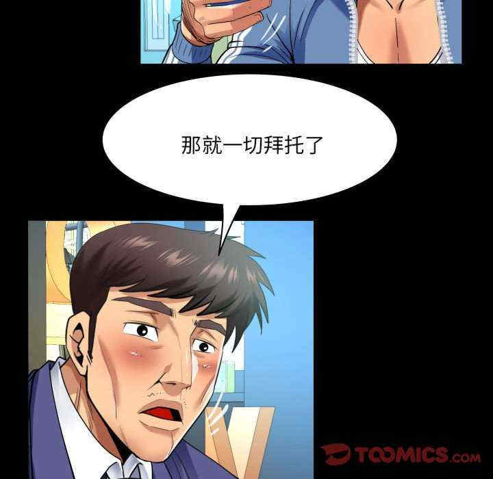 第22张