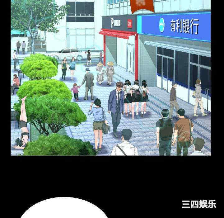 第24张