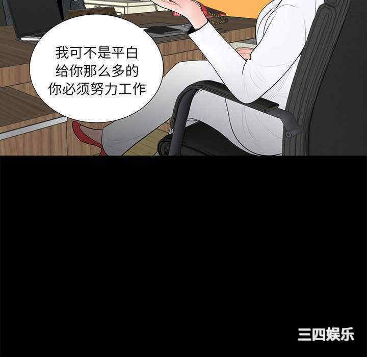 第41张