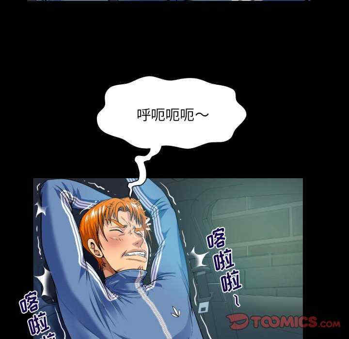 第30张