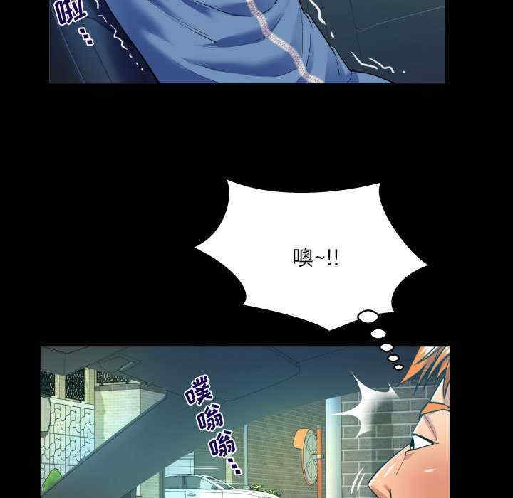 第31张