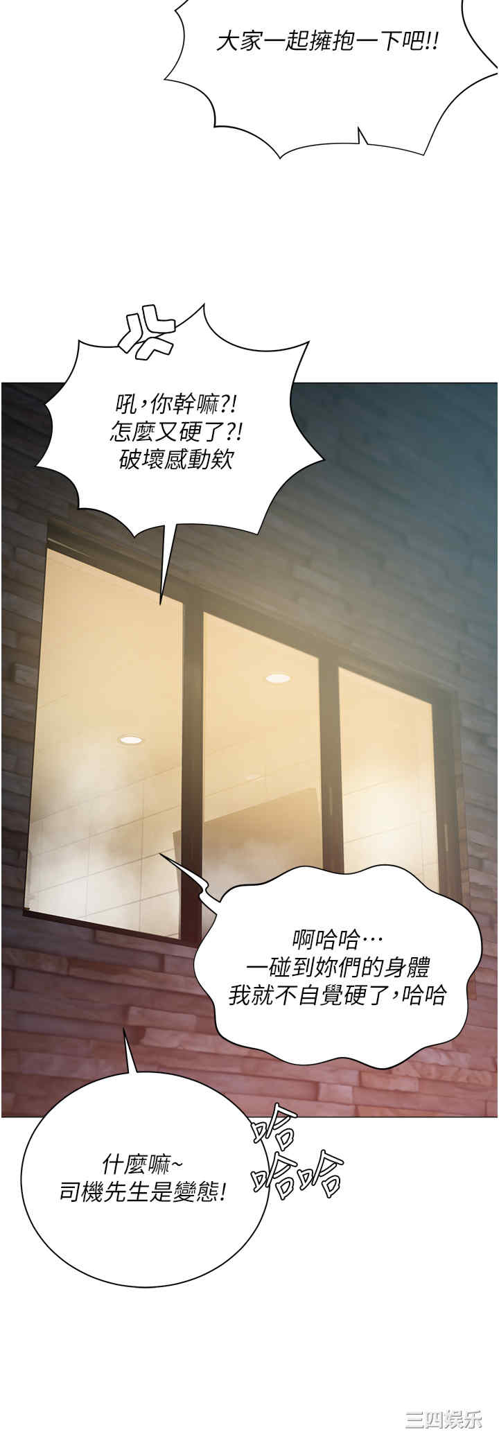 第48张