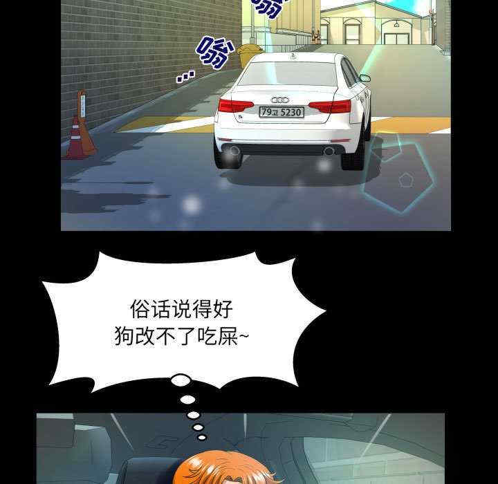 第33张