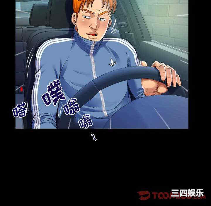 第34张