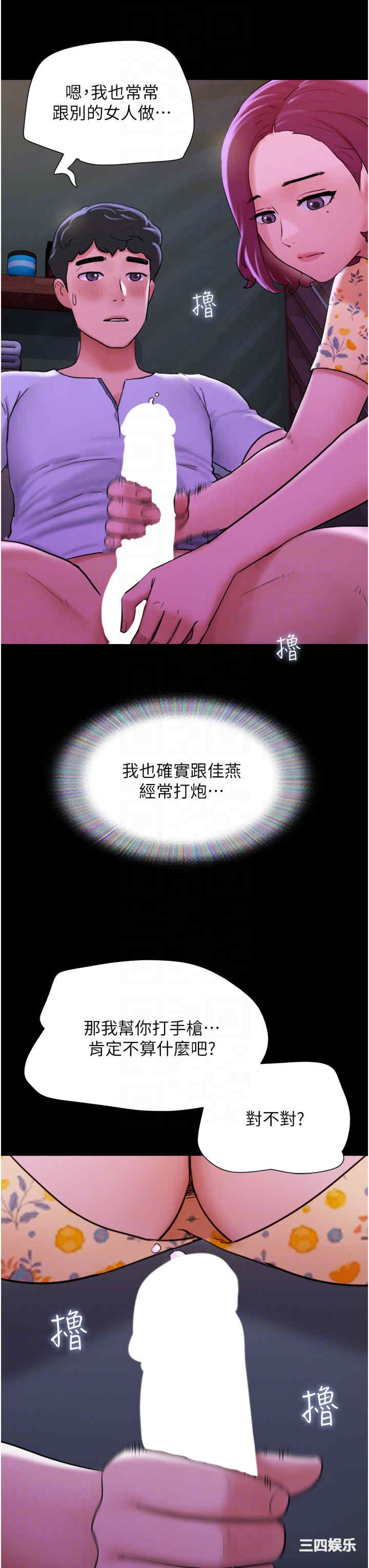 18.jpg