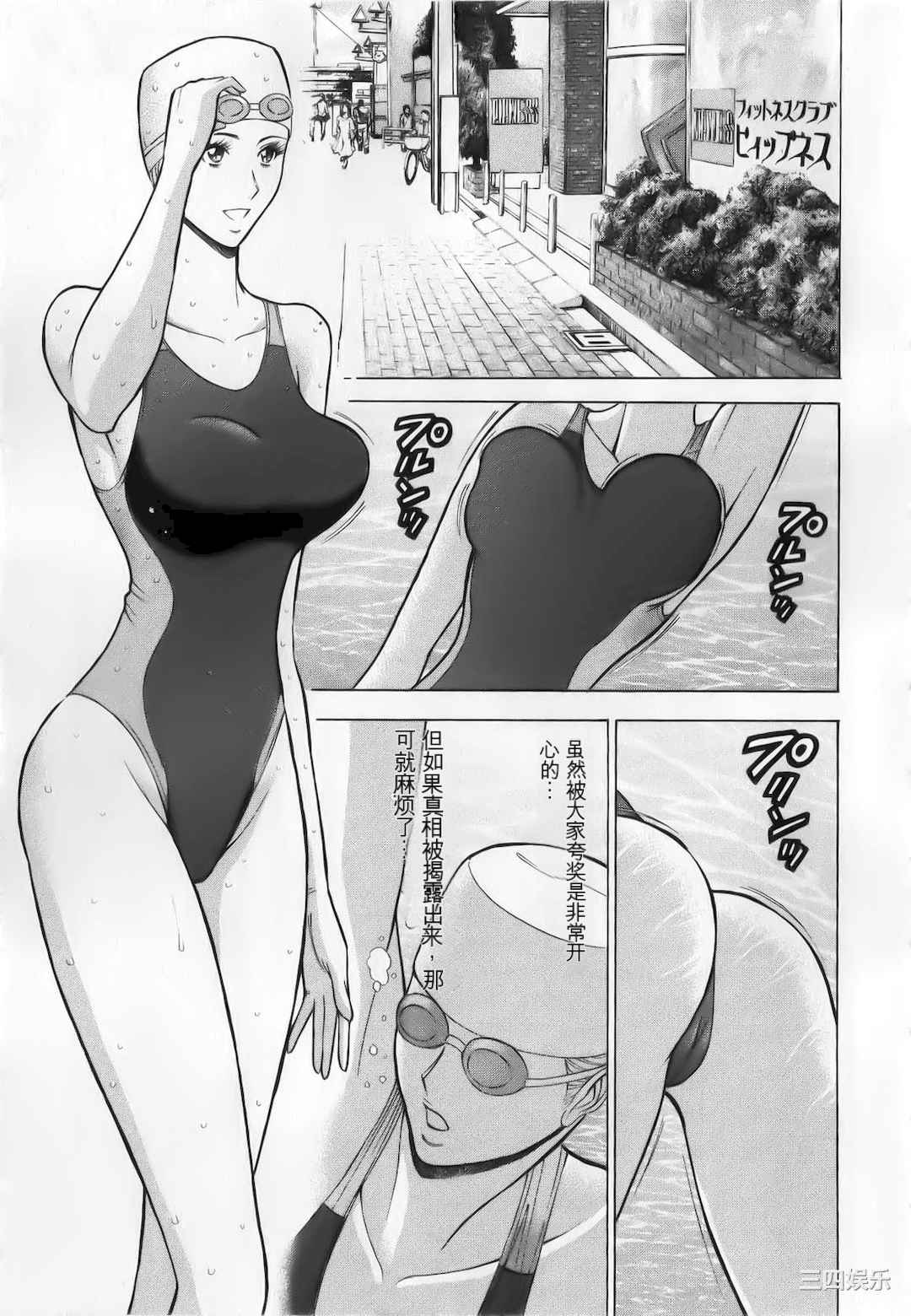 第9张