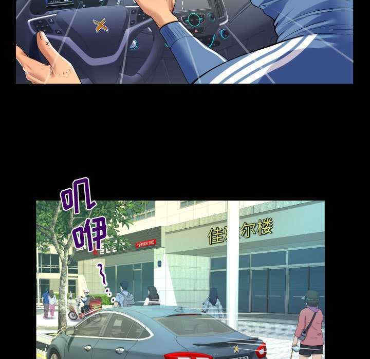 第37张