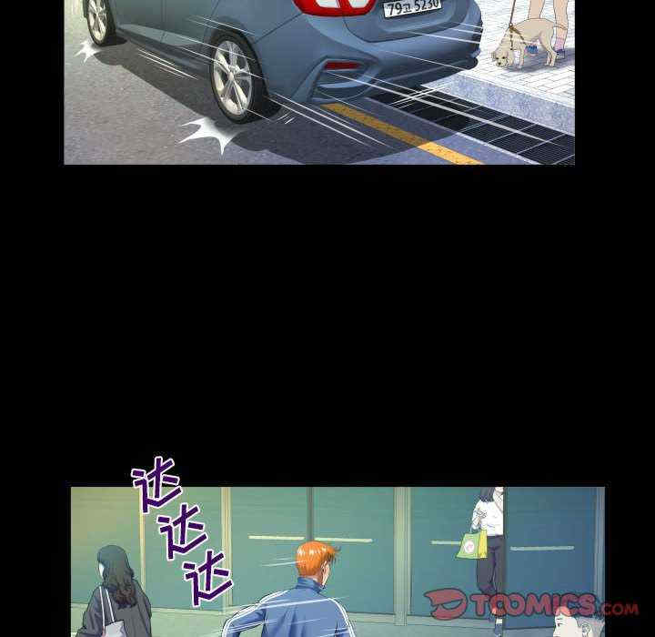 第38张