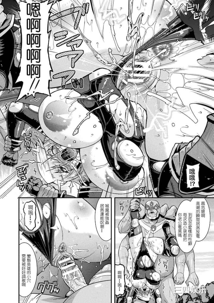 第19张
