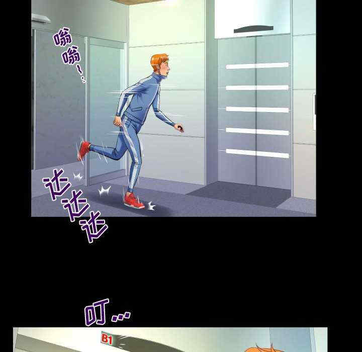 第40张