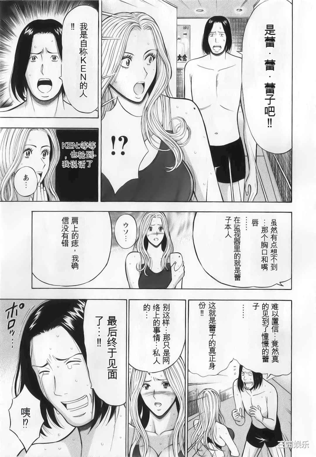 第11张