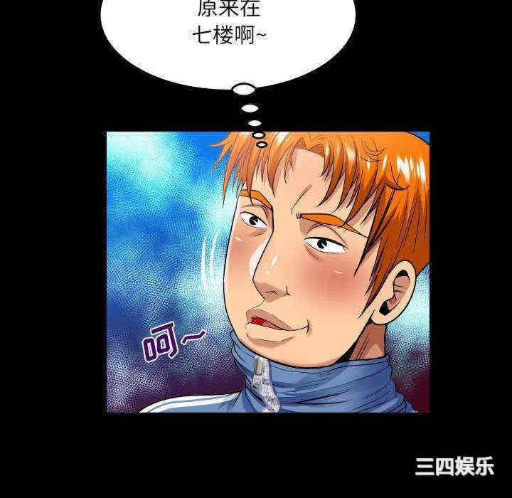第44张