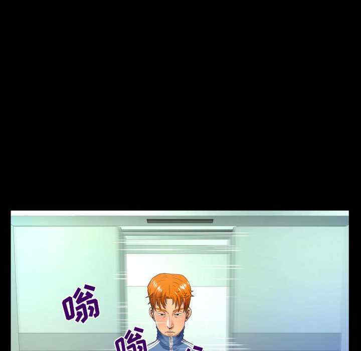 第45张