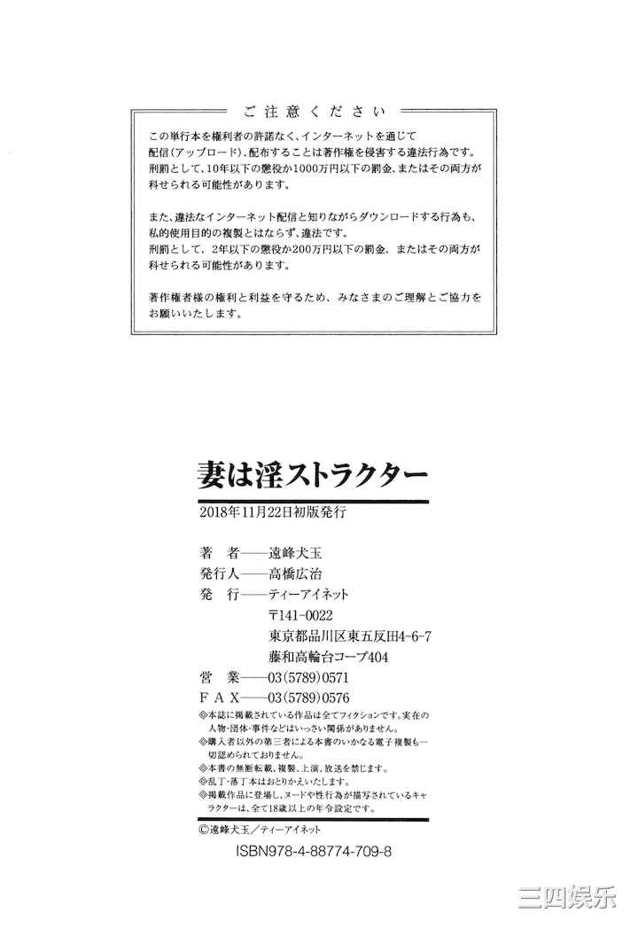 第22张