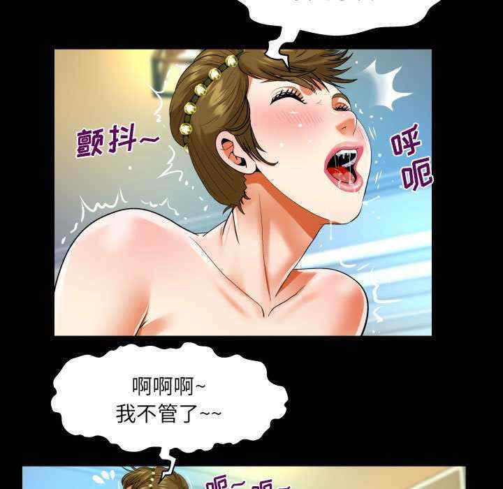 第57张