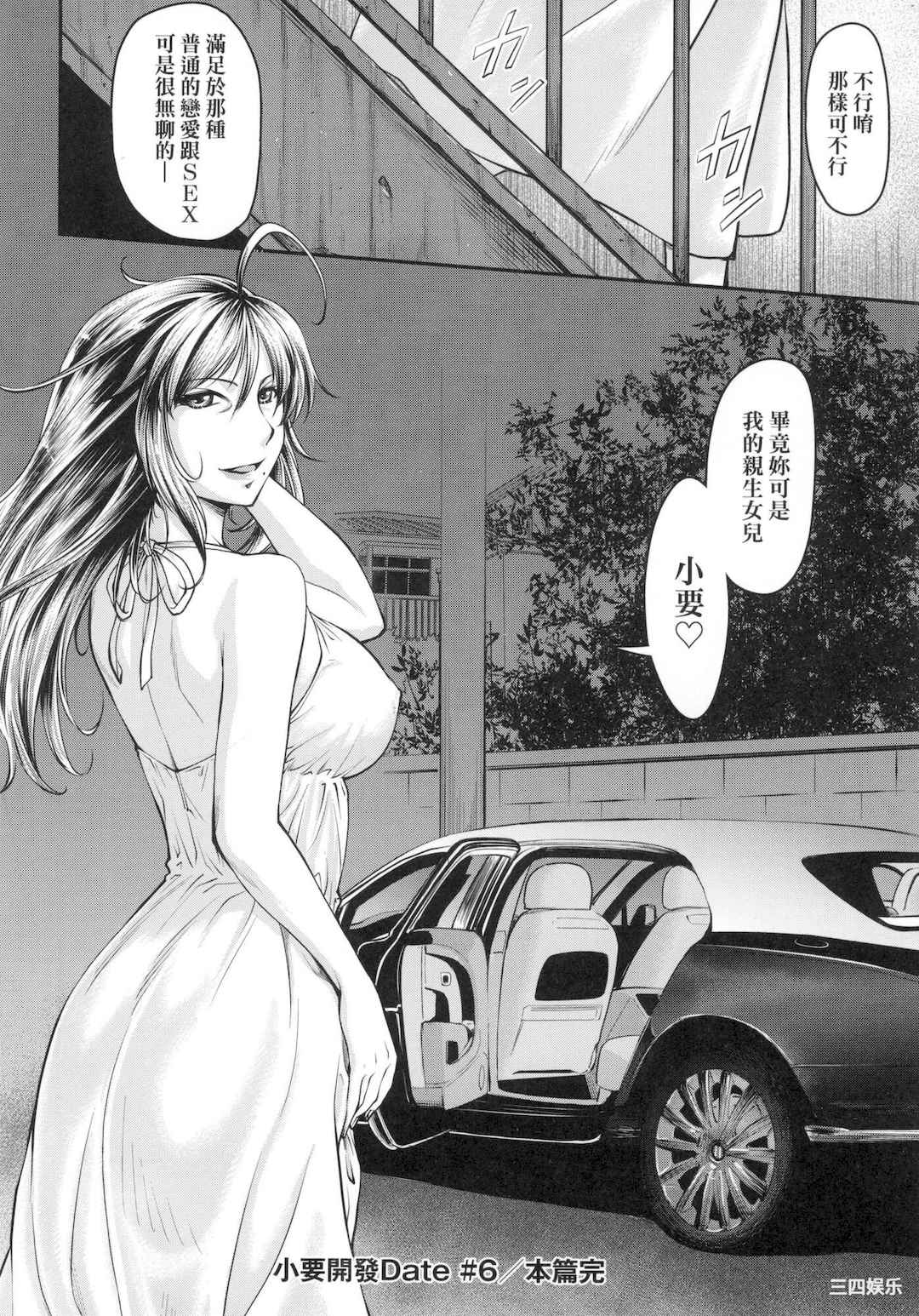 第19张