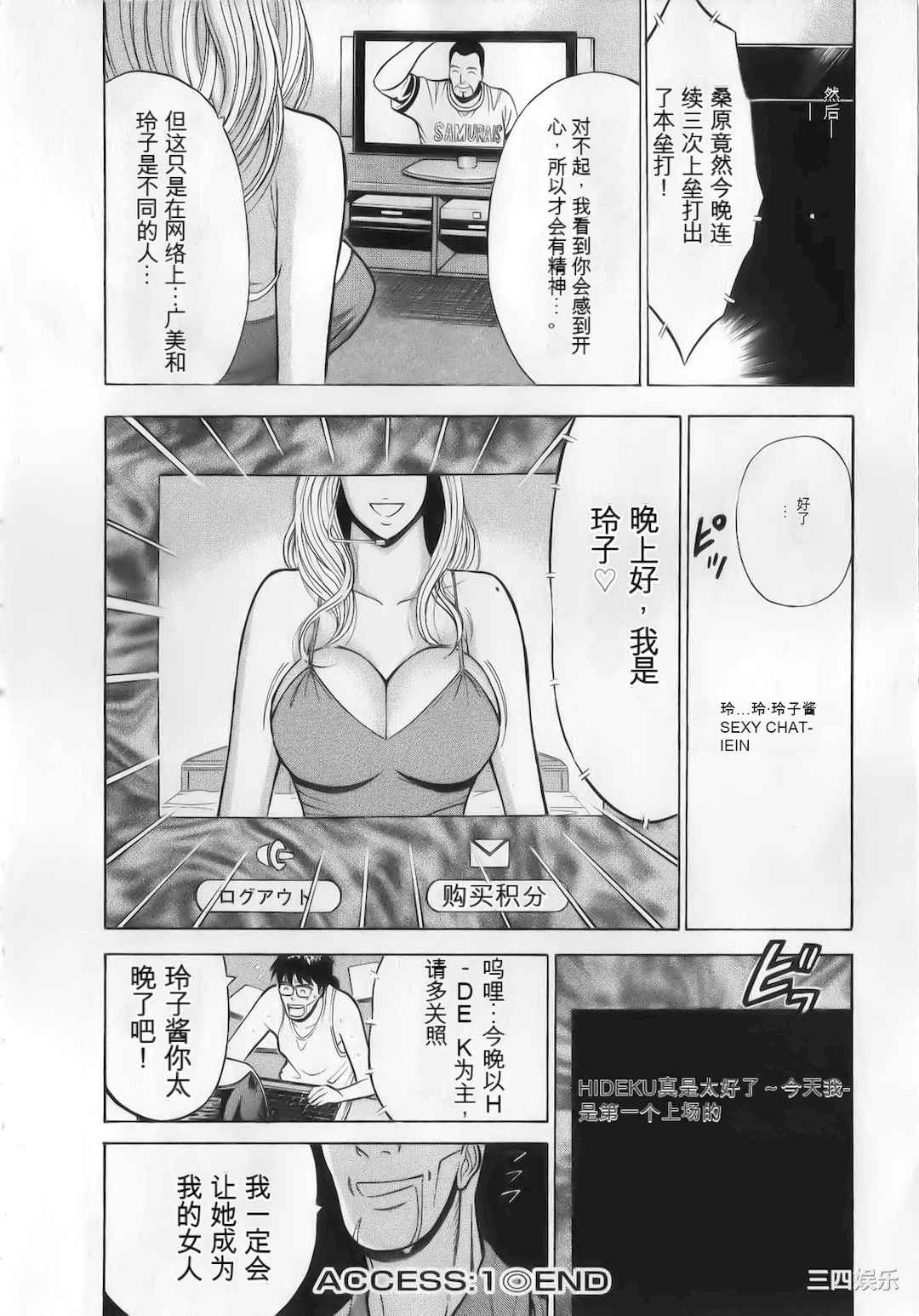 第18张