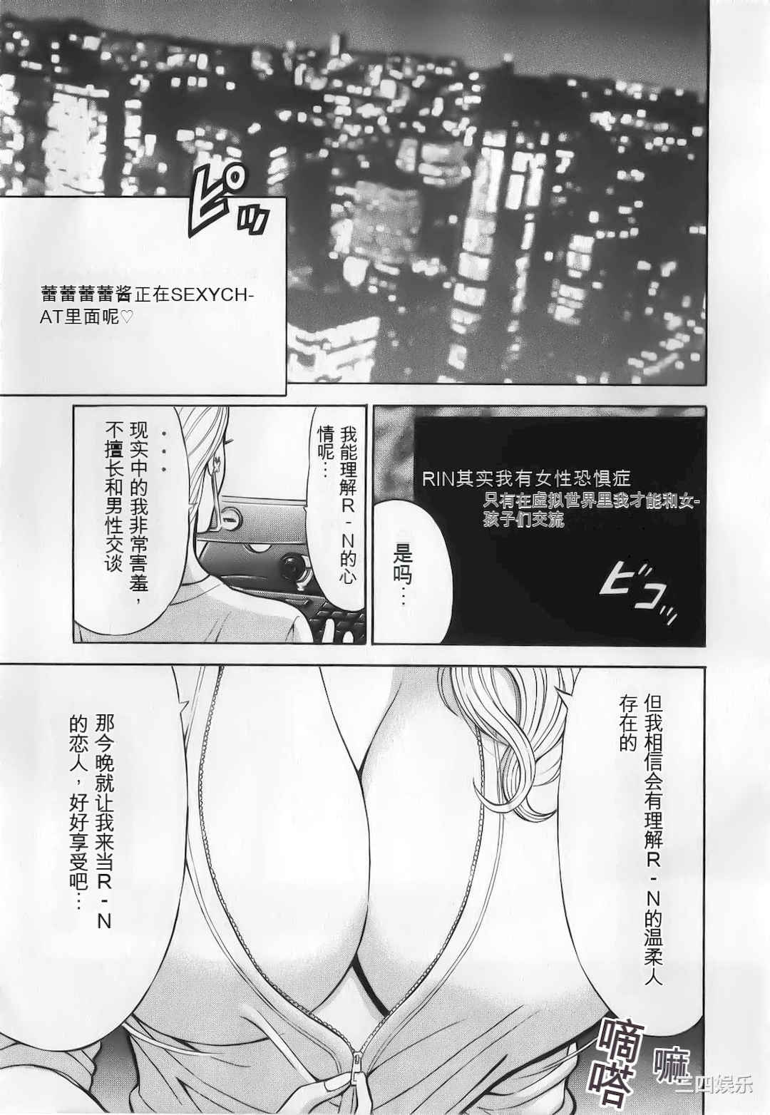 第19张