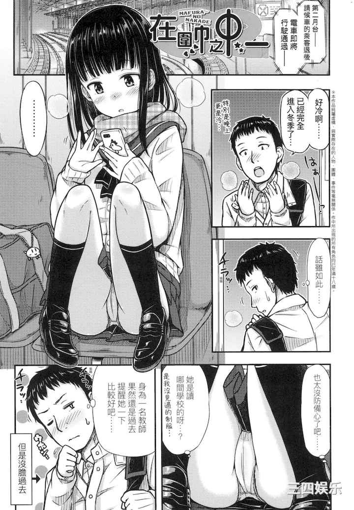 第19张