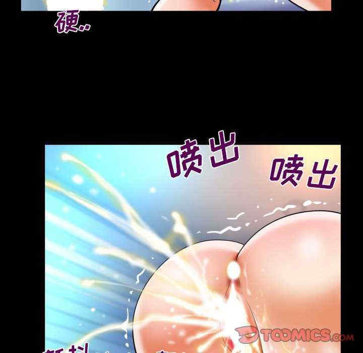 第66张