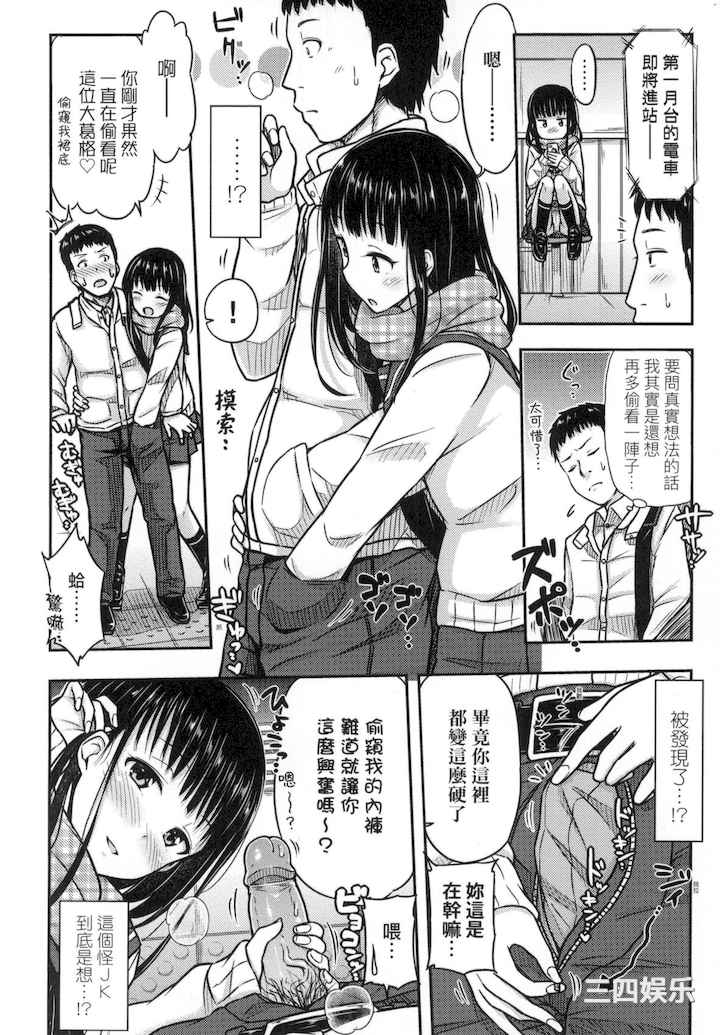 第20张