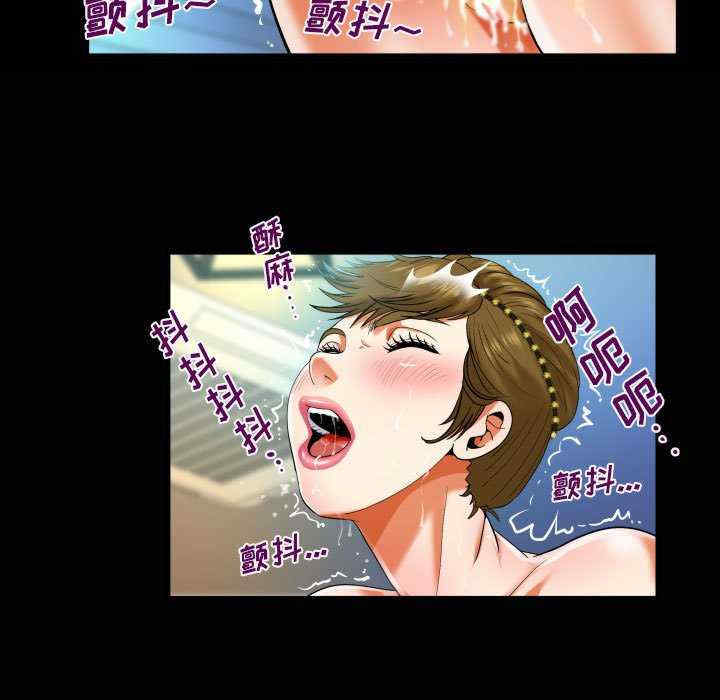 第67张