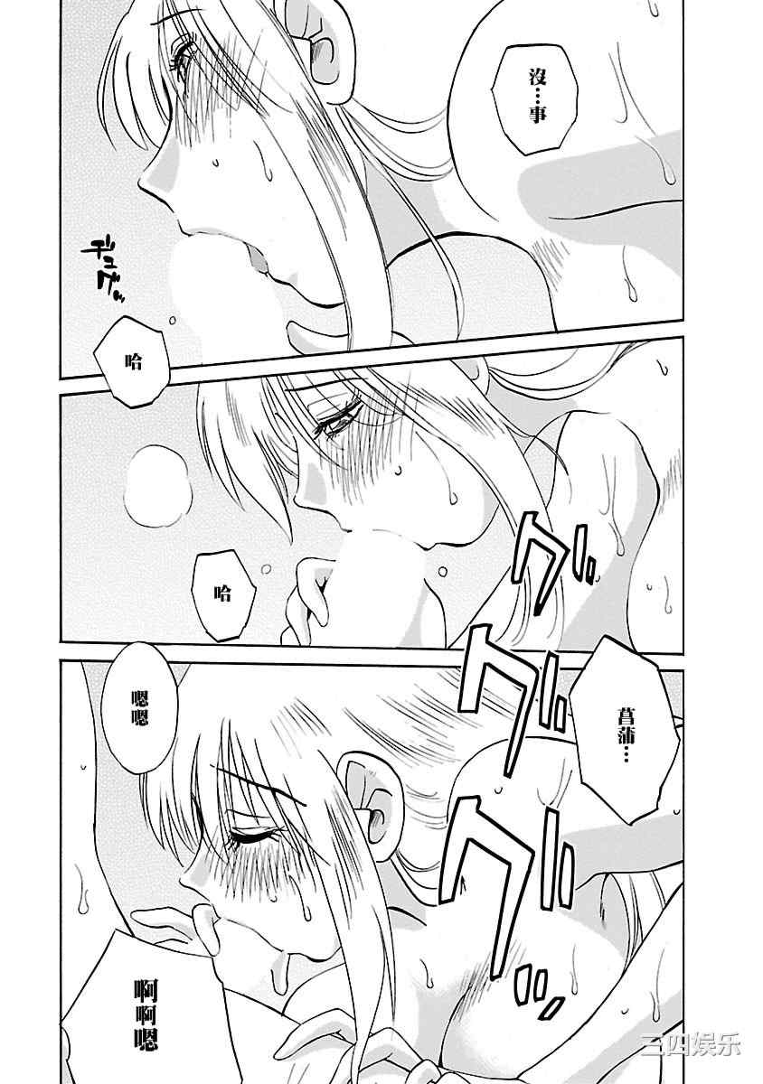 第3张