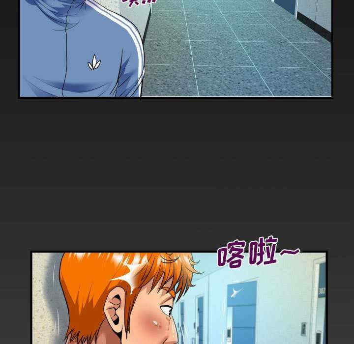 第71张
