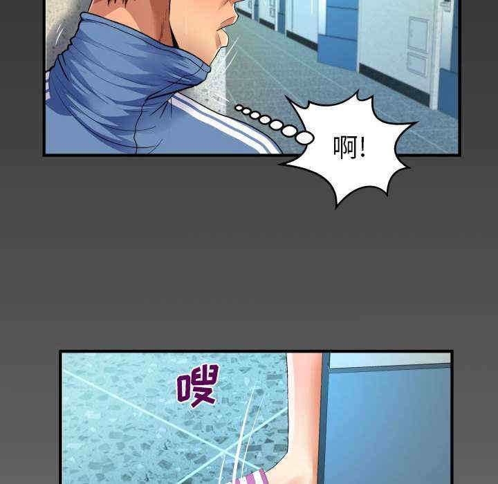第72张