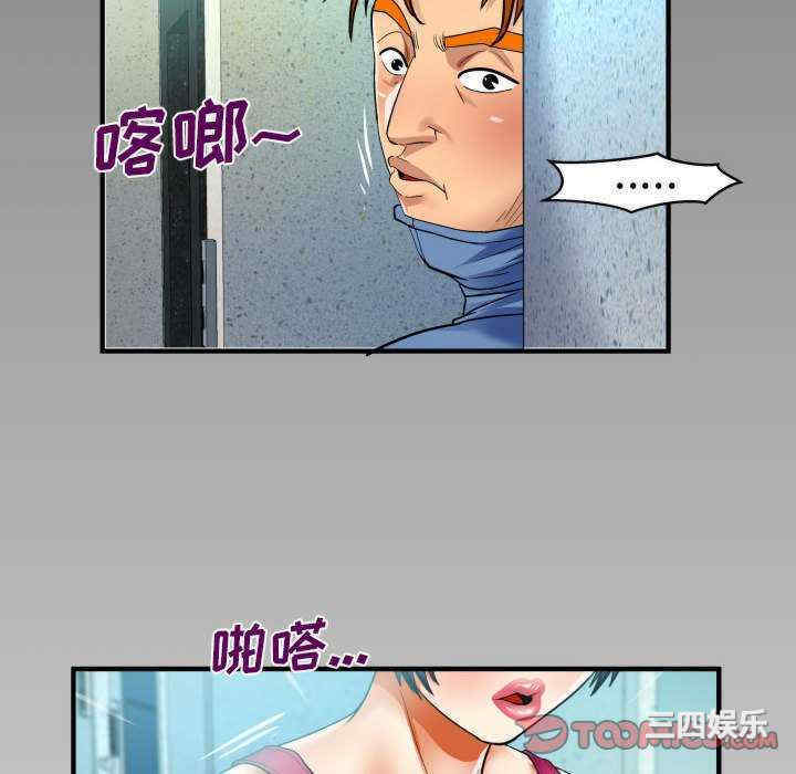 第74张