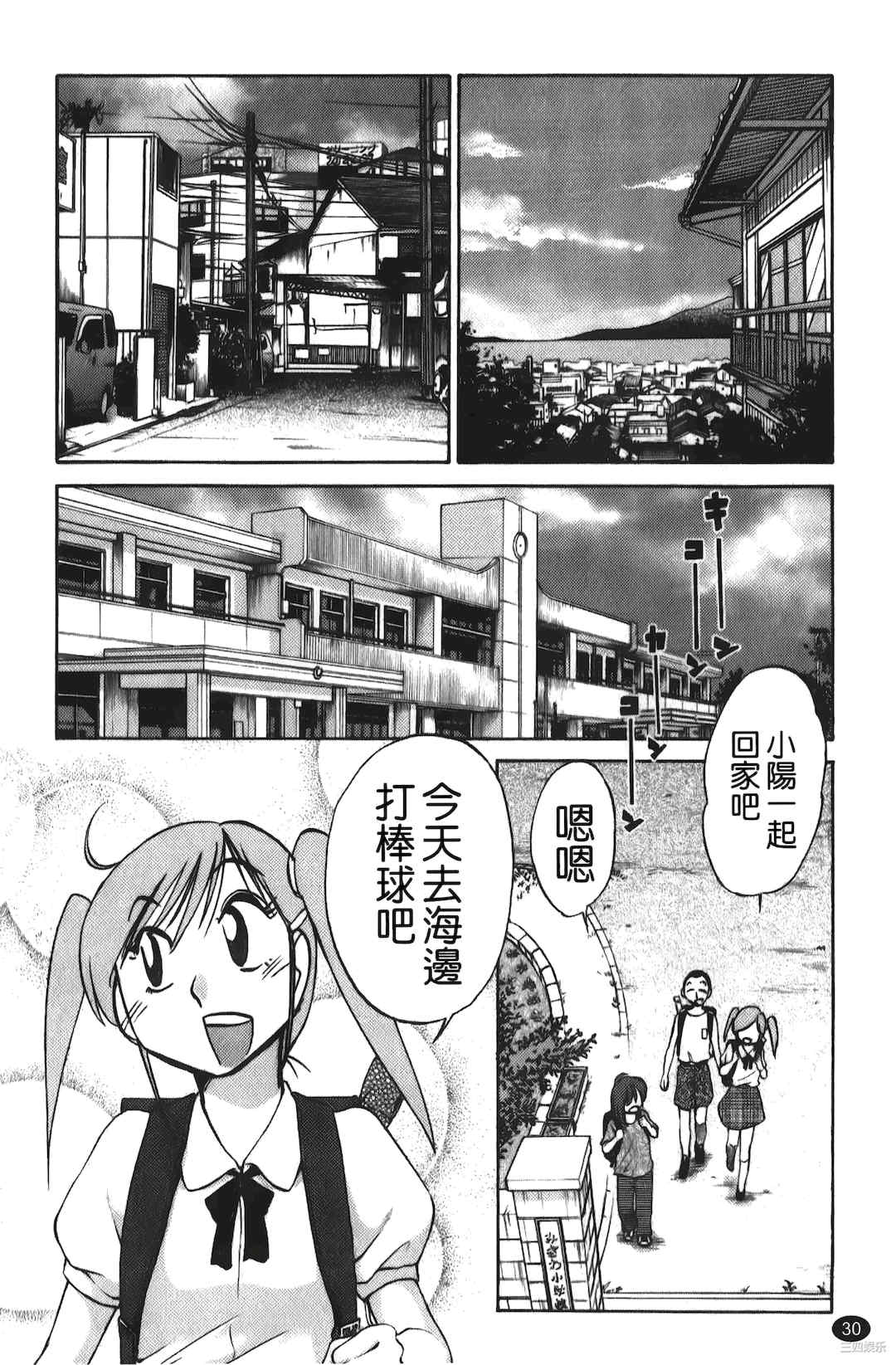 第1张
