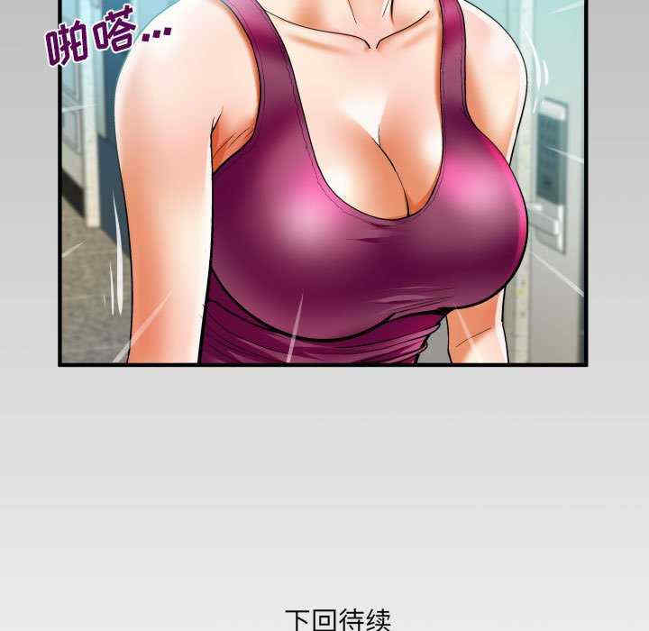 第75张