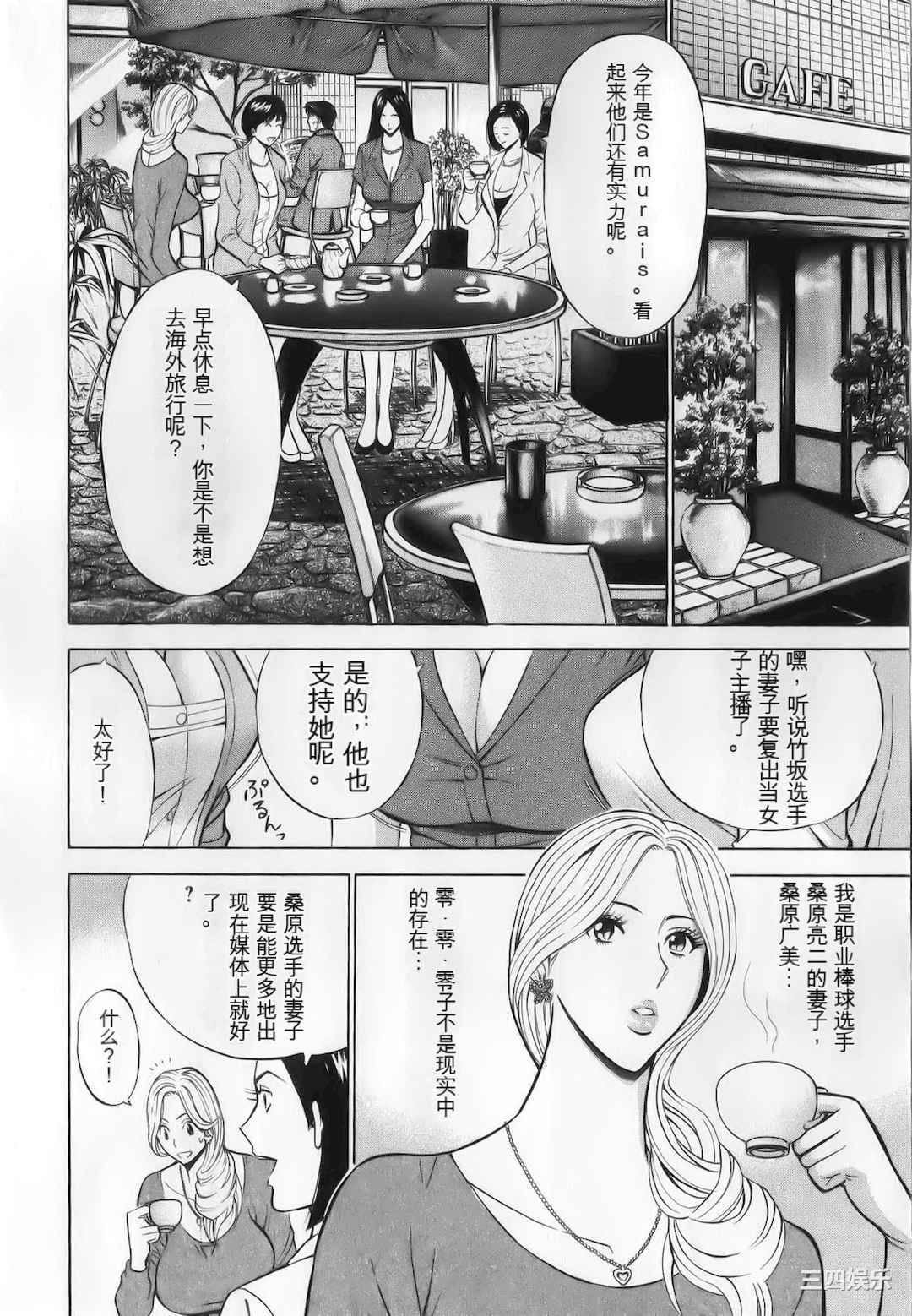第4张