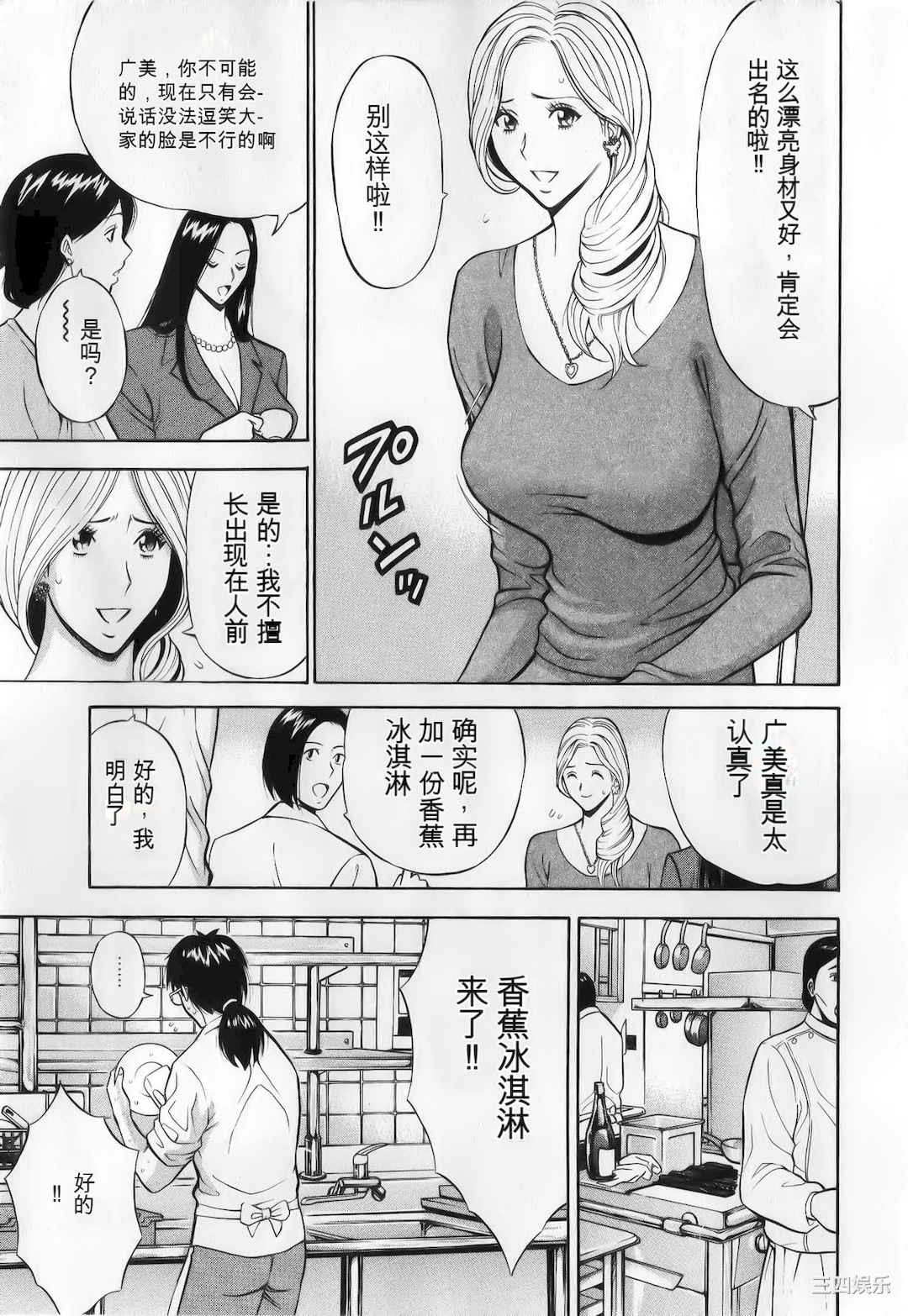 第5张