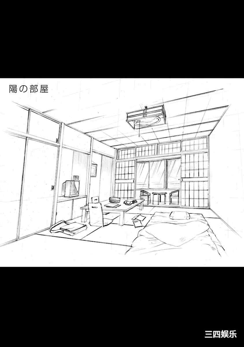 第15张