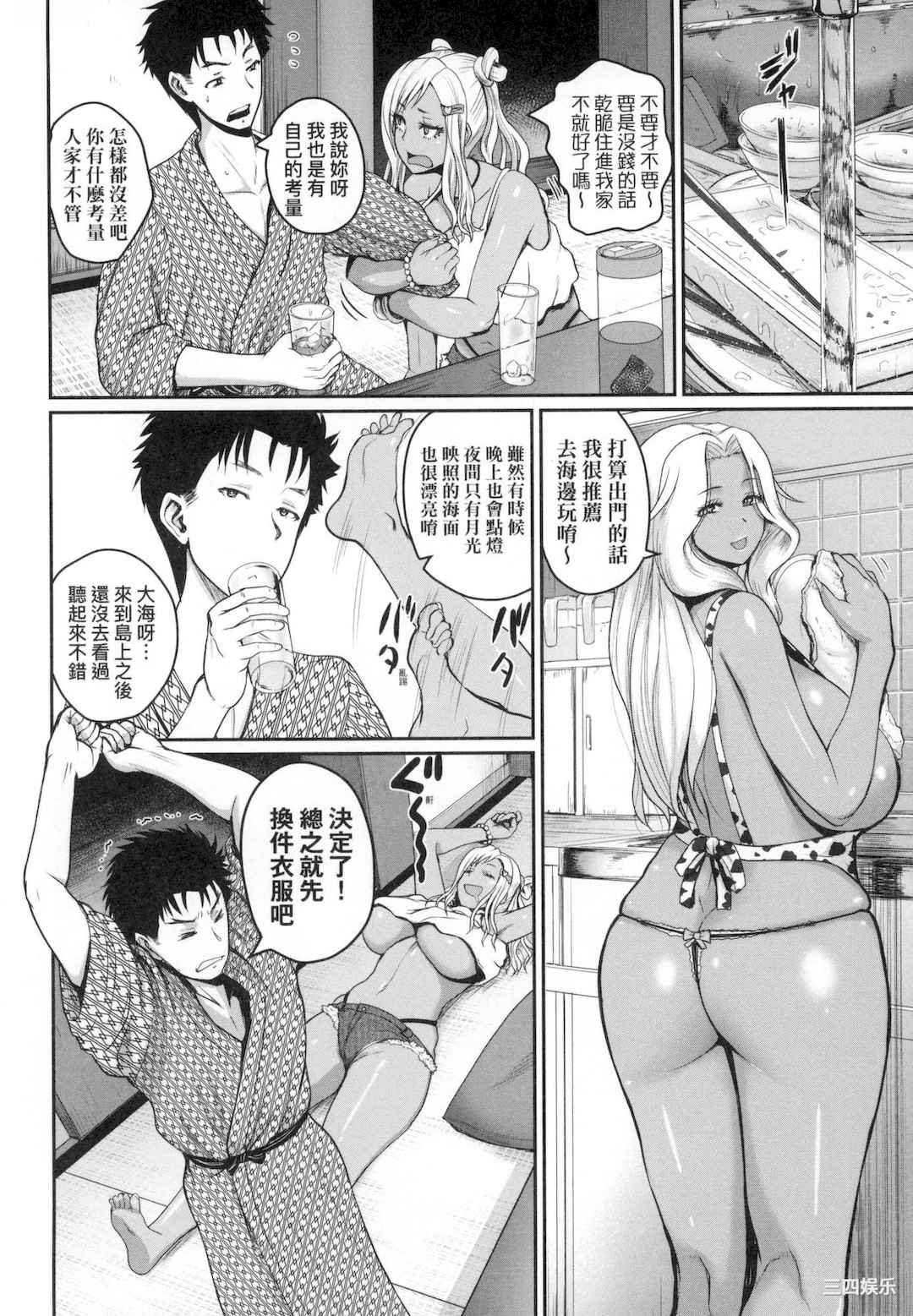 18.jpg