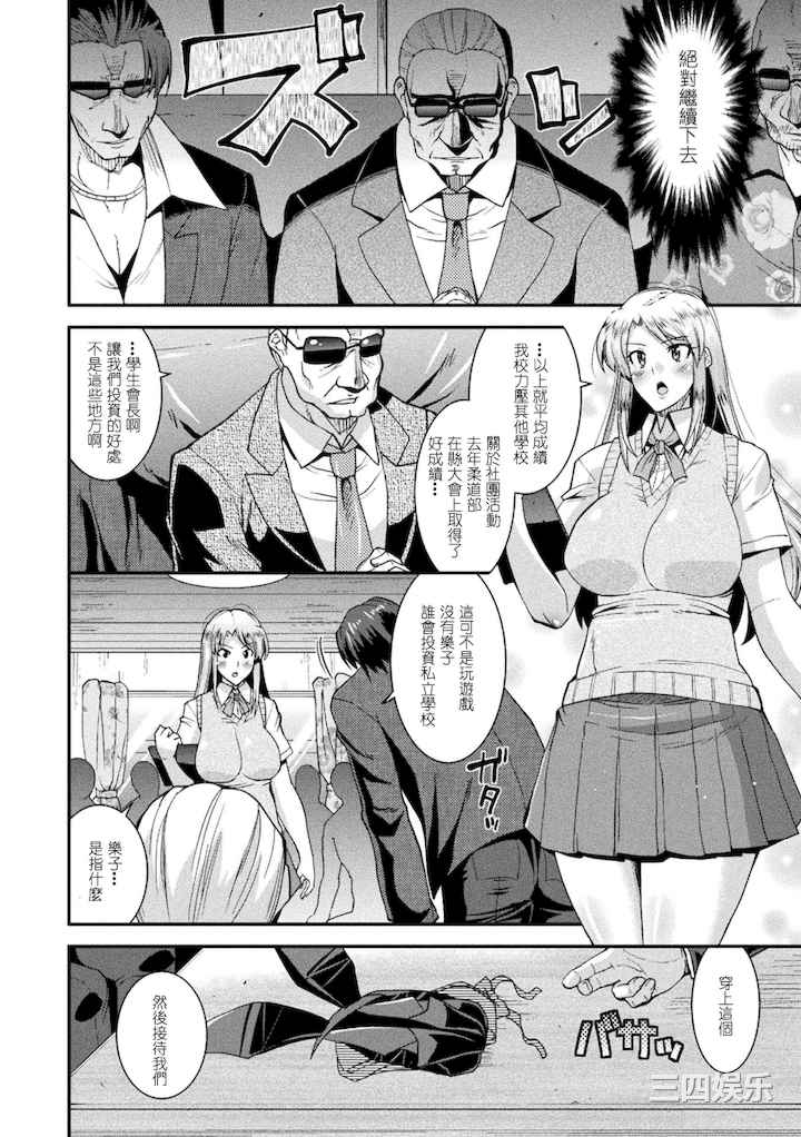 第19张