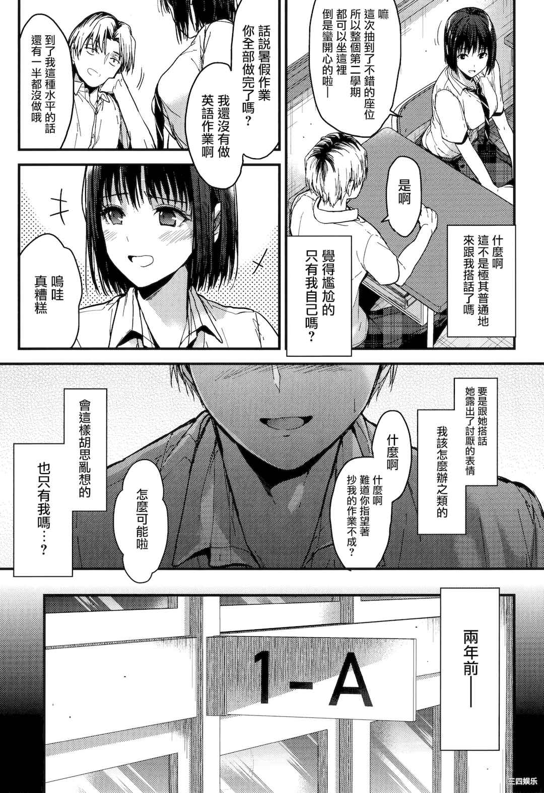 第19张