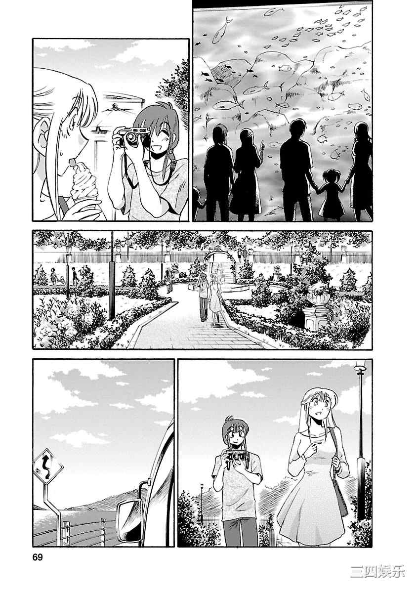 第19张