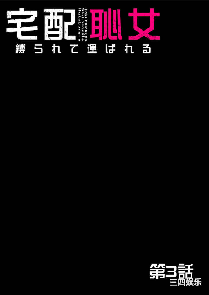 第20张