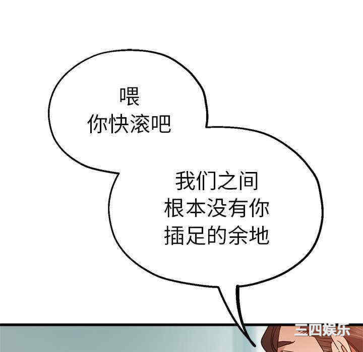 第51张