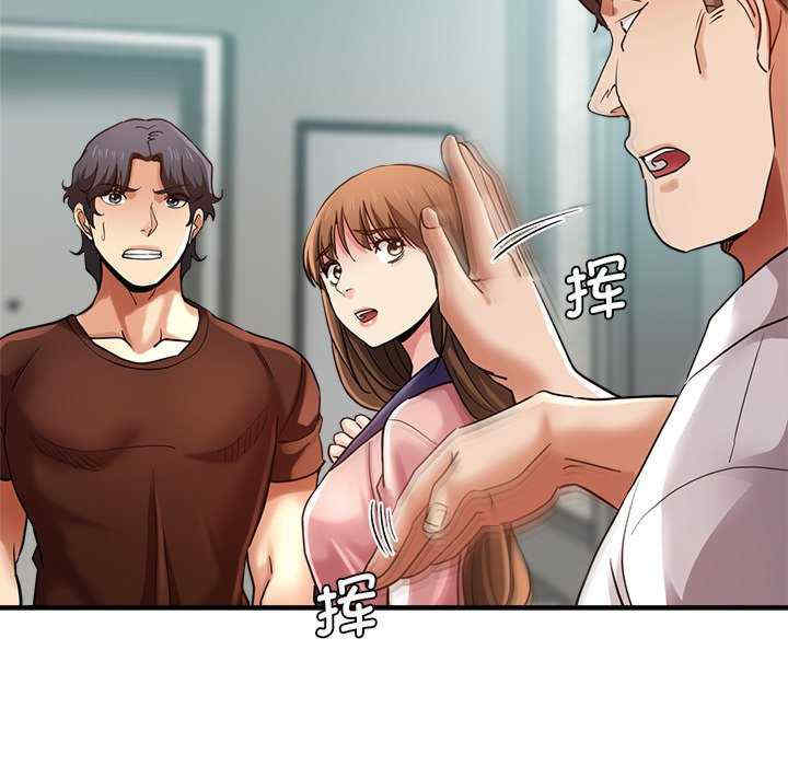 第53张