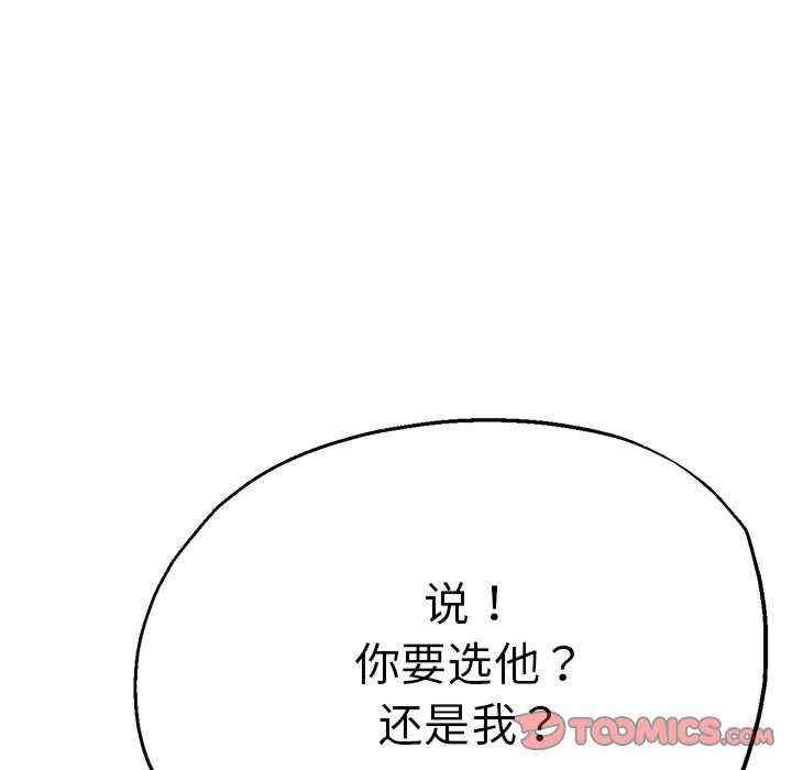 第56张