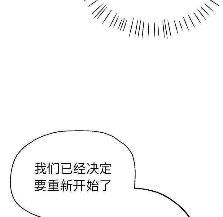 第65张