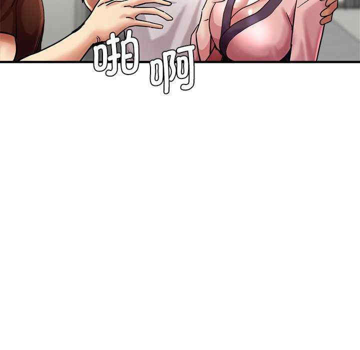 第70张