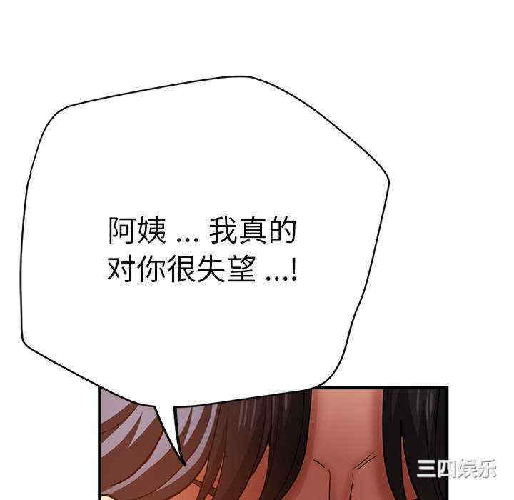 第72张