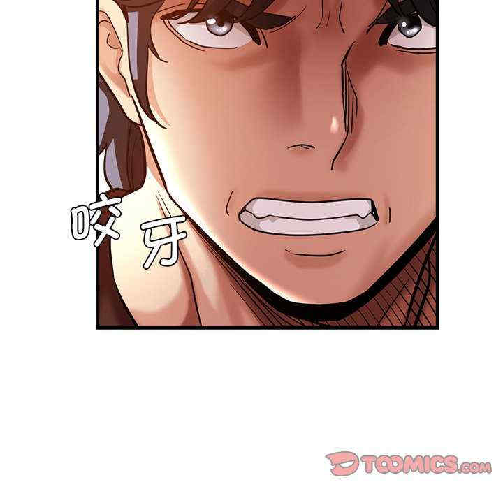 第73张