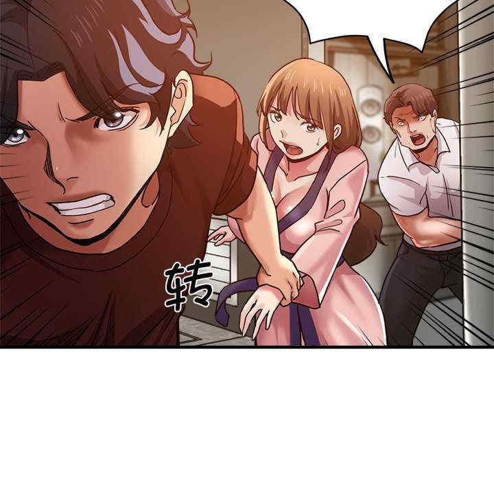 第79张