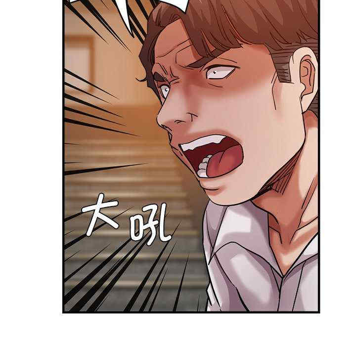 第83张